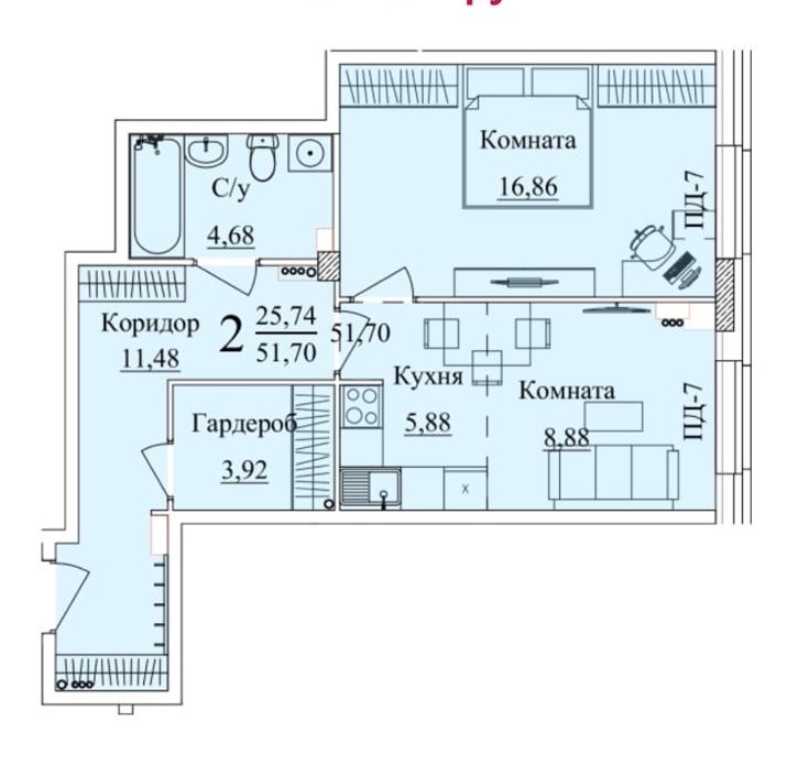 планировка квартиры 52 м2
